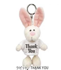 Nici キーホルダー うさぎの中古 未使用品を探そう メルカリ Nici キーホルダー うさぎの中古 未使用品を探そう メルカリ