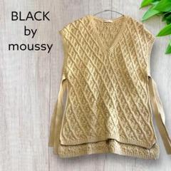 ☆お値下げ☆タグ付き未使用 BLACK BY MOUSSY アランニット