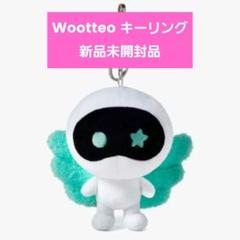 BTS RUNSEOK Jin 韓国 限定　wootteo キーリング BTS RUNSEOK Jin 韓国 限定 wootteo キーリング - メルカリ