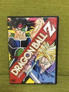 2025年最新】ドラゴンボール スペシャル DVDの人気アイテム
