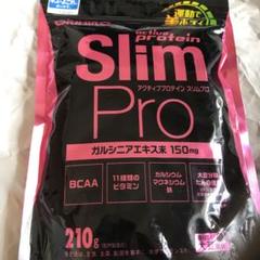オリヒロ アクティブプロテイン スリムプロ