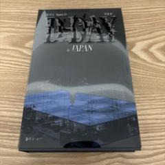 SUGA レンチキュラートレカ D-DAY JAPAN ブルーレイ ユンギ SUGA Blu-ray レンチキュラーカード ユンギ D-DAY JAPAN - メルカリ