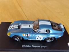 KYOSHO MINI CAR & BOOK 第9弾「シェルビー コブラ 427 S/C