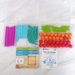 最終価格　Learning Resources Dive into Shapes