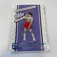 BEYOOOOONDS モバガチャ アクスタ 島倉りか 卒業 2点セット 島倉りか モバガチャ 6点セット BEYOOOOONDS ハロプロ - メルカリ