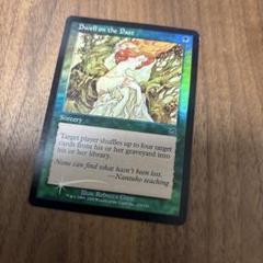 Rebecca Guay foil まとめ売り 2025年最新】REBECCA GUAYの人気アイテム - メルカリ