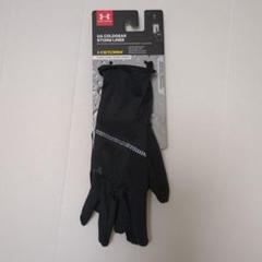 Under Armour ColdGear Storm Liner グローブのサムネイル