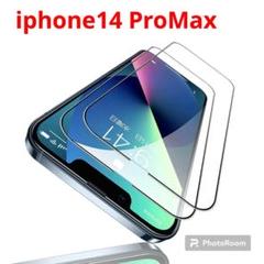 iPhone14 ProMax 強化ガラスフィルム 2枚セット