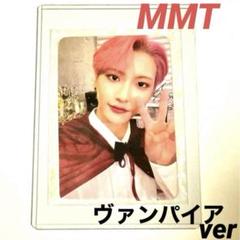 ATEEZ MMT ヨントン トレカ ヴァンパイア ver 7枚セット ATEEZ ウヨン MMT トレカ ヴァンパイア