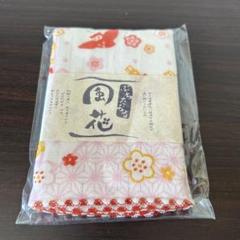 ガーゼタオル ミニタオル ピンク ふくろう かわいい プチタオル