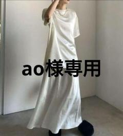 トップス ao GLOSSY FLOW TEE WITH SKIRT ao様専用 GLOSSY FLOW TEE WITH SKIRT - メルカリ