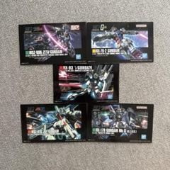 ガンダム　シール　62枚セット Amazon.co.jp: ステッカーセット ネオ ジオンガンダム ネオ