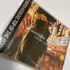 【帯付】桑田佳祐/TOP OF THE POPS