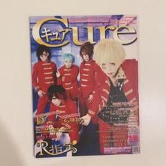 2025年最新】R指定の人気アイテム - メルカリ