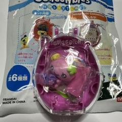 【新品未使用】たまごっちコレクタブル HobbyTime ふらわっち