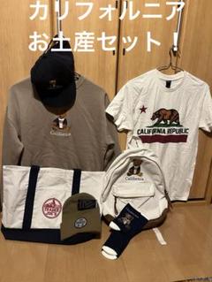 California アパレルセット