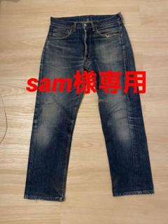 S*E様 リーバイス502BigE　カットオフ　ビンテージ　オリジナル　50s 2025年最新】リーバイス502bigeオリジナルの人気アイテム - メルカリ