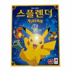 【韓国限定】ポケモン スプレンダー 宝石の煌めき ボードゲーム ag@ ポケモン好き必見！韓国版：宝石の煌き・Splendor（スプレンダー