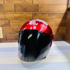 Arai SZ-α 振り向か 「エスゼットアルファ」 ジェットヘルメット