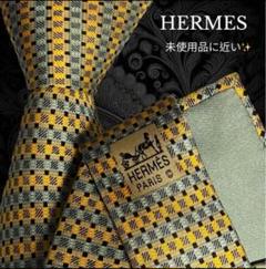 HERMES ネクタイ マルチカラー イエロー グリーン フランス製