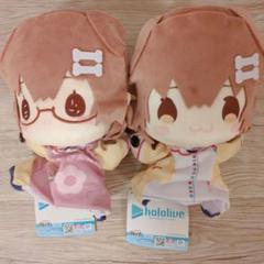 ホロライブ　戌神ころね　バッグ　アクスタ　パペットぬいぐるみ　グッズ　まとめ売り Amazon.co.jp: ホロライブ friends with u 戌神ころね おでかけ