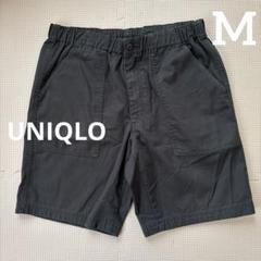UNIQLO☆黒のゴムウエストショートパンツ
