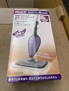 Y235-4 Shark シャーク　スチームモップベーシック 未使用 未使用 Shark シャーク スチームモップ ベーシック ショップ