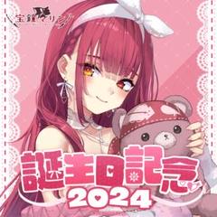 2025年最新】ホロライブ 宝鐘マリン カードの人気アイテム