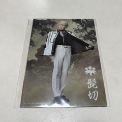 三浦宏規 ブロマイド 個人ブロマイド 三浦宏規 | TAPIRS STORE