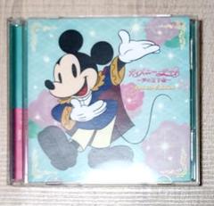 ディズニー・デート～声の王子様～Deluxe Edition