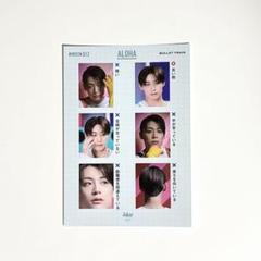 超特急 写真 まとめ売り BULLET TRAIN Spring Tour 2023「B9 Unlimited」オフィシャル
