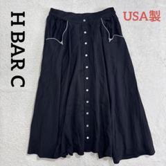 新品入荷 2025年最新】hbarc レディースの人気アイテム - メルカリ スカート