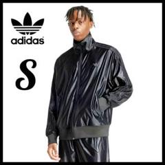 adidas 再構築トラックジャケット アディダス スケートボーディング Gatsele トラックジャケット