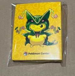 メガレックウザのポンチョを着たピカチュウ 名刺カード ファイル ケース メガレックウザのポンチョを着たピカチュウ 名刺カード ファイル