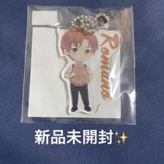 ヘタリア 透けスタ　アクリルスタンド　キーホルダー　原作絵　ロマーノ イタリア ヘタリア World☆Stars アクリルスタンドP イタリア ロマーノ