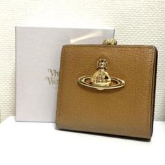 Vivienne Westwood がま口 二つ折り財布 ベージュ キャメル