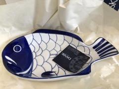DANSK 魚形状陶器皿 約30cm x 20cm