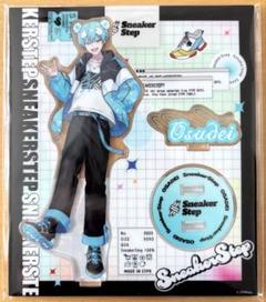 すにすて おさでい アクリルスタンド 1つ すにすて Sneaker step アクリルスタンド おさでい｜Yahoo