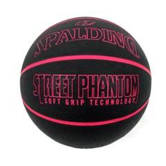 ストリートファントム ブラック×ピンク 5号球 ラバー 84-670J