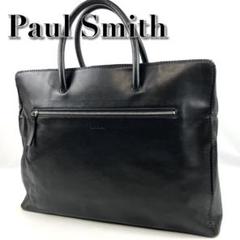 ryuta　ポールスミス　トートバッグ　ロゴ型押し　オールレザー　ブラック ryuta様専用 ポールスミス トートバッグ ロゴ型押し オール