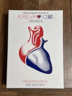 KREVA/KREVA CONCERT TOUR\\"09-10\\"「心臓」RO… Amazon.co.jp: KREVA CONCERT TOUR 