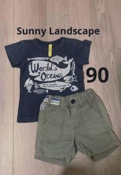 Sunny Landscape 90サイズ 半袖Tシャツ・ショートパンツセット