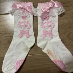2025年最新】Angelicpretty ソックスの人気アイテム - メルカリ