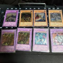 遊戯王OCG 旧レリーフセット Amazon.co.jp: ムービック 遊☆戯☆王 デュエルモンスターズ