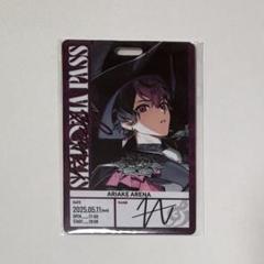 2025年最新】LodiousTaktの人気アイテム - メルカリ