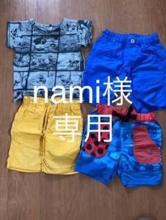 ハーフパンツ3枚&半袖Tシャツセット 男の子90/95