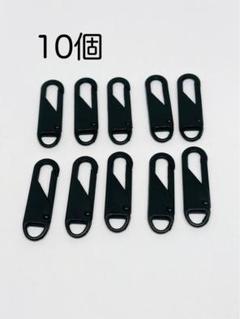 356. 黒のスナップフック 10個セットのサムネイル