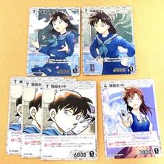 名探偵コナン　中森青子　怪盗キッド　黒羽快斗　コナンカード　RP キラ　信義の絆