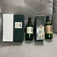 白州25年 & 白州18年 箱付き 空き瓶 セット - メルカリ