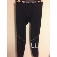 新品 ACTIVE GEAR スパッツ レギンス LLサイズ タグあり